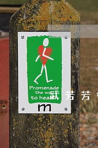 武芳芳律师 武芳芳律师