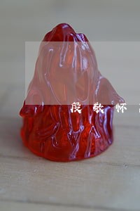段敬怀离婚了吗 段敬怀离婚了吗