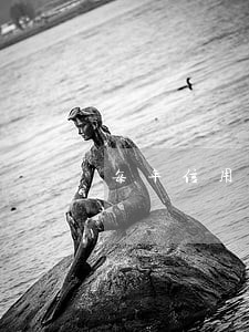 每年信用卡逾期多久会有效 每年信用卡逾期多久会有效