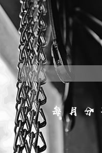 每月分期信用卡逾期五个多月 每月分期信用卡逾期五个多月