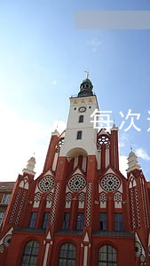 每次逾期都是5年消除吗 每次逾期都是5年消除吗