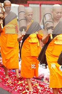 比信用卡逾期更可怕的是 比信用卡逾期更可怕的是
