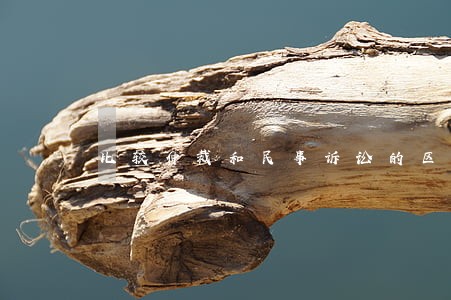 比较仲裁和民事诉讼的区别 比较仲裁和民事诉讼的区别