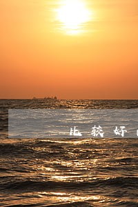 比较好的专业劳动律师 比较好的专业劳动律师