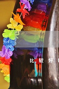 比较好的刑事律师所免费咨询 比较好的刑事律师所免费咨询