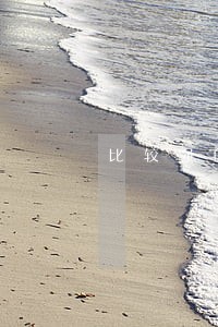 比较强的合同官司律师怎么收费 比较强的合同官司律师怎么收费
