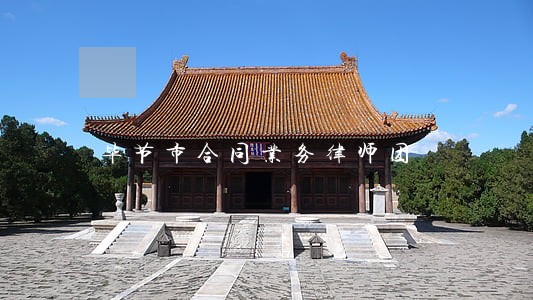 毕节市合同业务律师团 毕节市合同业务律师团