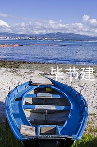 毕节建设合同纠纷律师一对一咨询 毕节建设合同纠纷律师一对一咨询