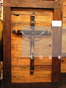 毛豆买车逾期2天还款 毛豆买车逾期2天还款