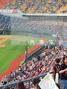 民事审判中法律追溯原则相关问答 民事审判中法律追溯原则相关问答
