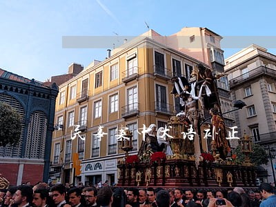 民事案中术语补正 民事案中术语补正