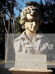 民事法律援助收费标准 民事法律援助收费标准