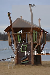 民事纠纷法律援助条件