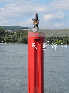 民事诉讼法鉴定意见认定 民事诉讼法鉴定意见认定