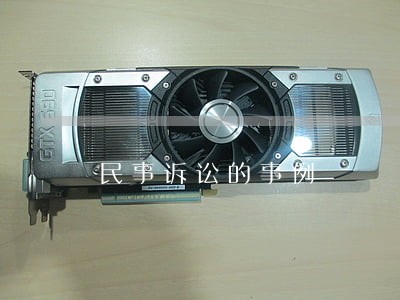 民事诉讼的事例 民事诉讼的事例