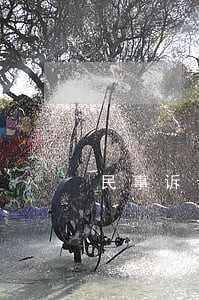 民事诉讼证据若干规定第35 民事诉讼证据若干规定第35