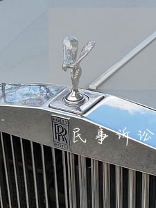 民事诉讼费用什么时候缴纳 民事诉讼费用什么时候缴纳