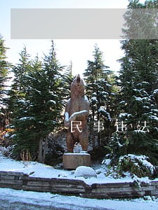 民事违法行为违反了我国哪部法律 民事违法行为违反了我国哪部法律