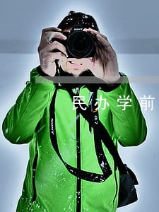 民办学前教育政策与法规