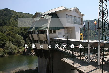 民宿违法改为宿舍 民宿违法改为宿舍