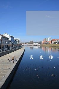 民案转刑案法规 民案转刑案法规