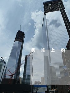 民法上的人及其人性思索 民法上的人及其人性思索