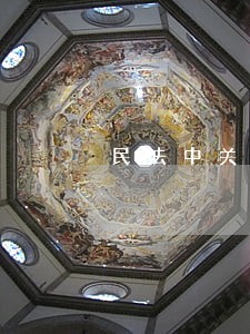民法中关于借款的法律条文 民法中关于借款的法律条文