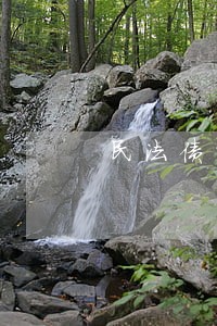 民法债的范围