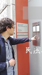 民法典139条规定的法条是什么 民法典139条规定的法条是什么