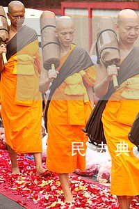 民法典16岁可以上网了 民法典16岁可以上网了