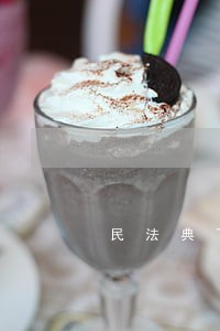 民法典下合同无效的情形
