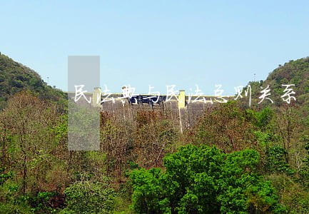 民法典与民法总则关系 民法典与民法总则关系