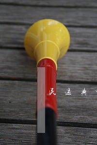 民法典中产品技术侵权怎么处罚 民法典中产品技术侵权怎么处罚