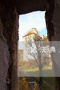民法典之前签的担保人 民法典之前签的担保人