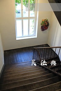 民法典人格权编意义 民法典人格权编意义