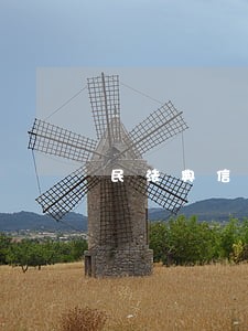 民法典信用卡欠款逾期 民法典信用卡欠款逾期