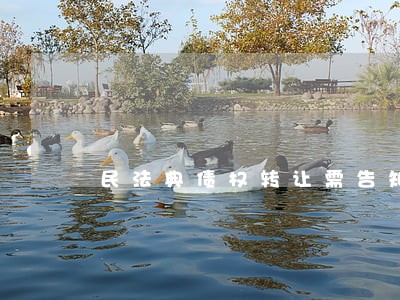 民法典债权转让需告知债务人吗 民法典债权转让需告知债务人吗