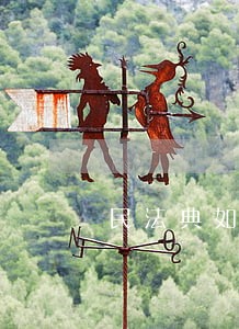 民法典如何认定需要返还的彩礼 民法典如何认定需要返还的彩礼