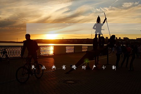 民法典离婚财产分割 民法典离婚财产分割