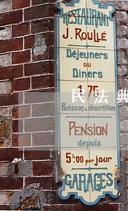 民法典规定30天冷静期 民法典规定30天冷静期