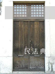 民法典规定债权债务诉讼期为几年 民法典规定债权债务诉讼期为几年