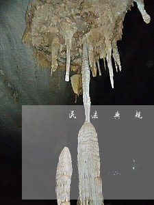 民法典规定欠条能作为法庭证据吗 民法典规定欠条能作为法庭证据吗