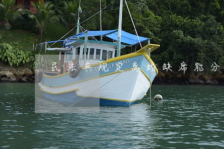 民法典规定离婚缺席能分到财产吗 民法典规定离婚缺席能分到财产吗