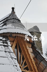 民法典解除抵押权手续有哪些 民法典解除抵押权手续有哪些