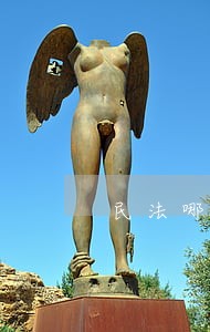 民法哪个版本比较好