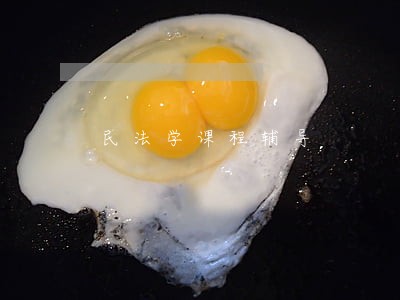 民法学课程辅导 民法学课程辅导