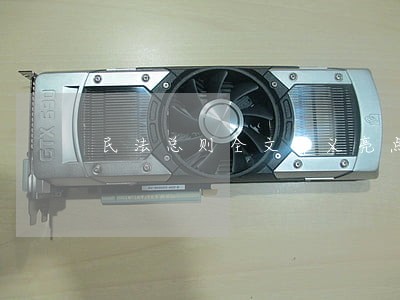 民法总则全文释义亮点