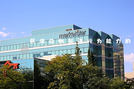 民法总则关于行为能力的规定 民法总则关于行为能力的规定