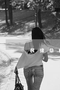 民法总则实施后伤害案件诉讼时效 民法总则实施后伤害案件诉讼时效