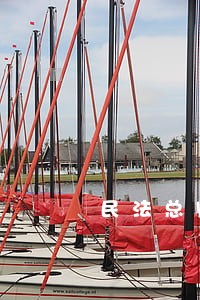 民法总则解析司考 民法总则解析司考